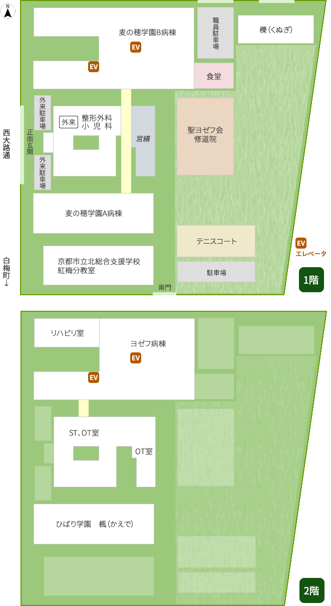 館内図